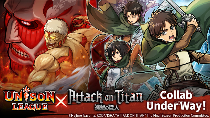 Attack on Titan: Season 2 – Official Promotional Video (JPN) 