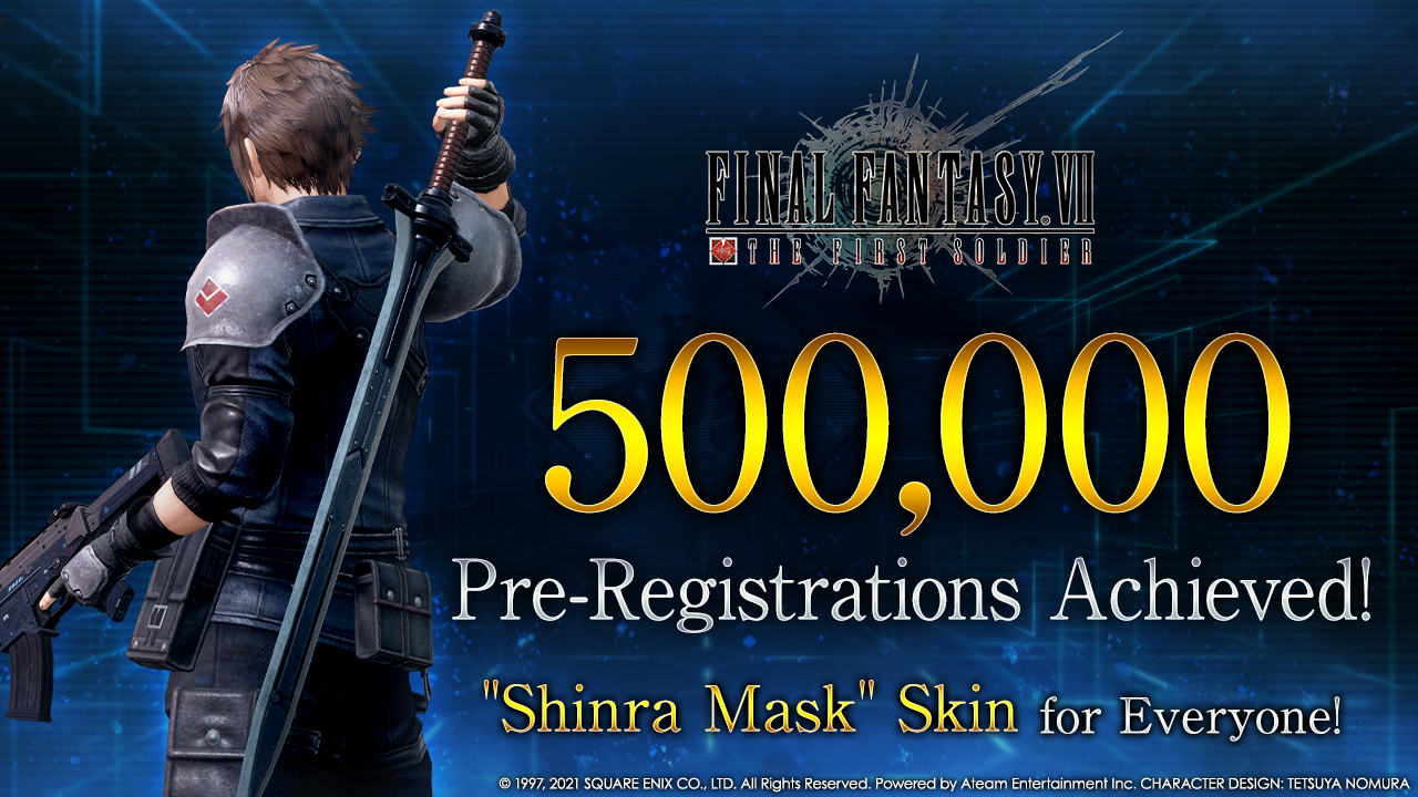 FINAL FANTASY VII REMAKE INTERGRADE's Weiss, Nero, and More Debut as Skins  in FINAL FANTASY VII THE FIRST SOLDIER! Up to 20 Free Shinra Pack Tickets  in Login Bonuses! - Ateam Entertainment Inc.