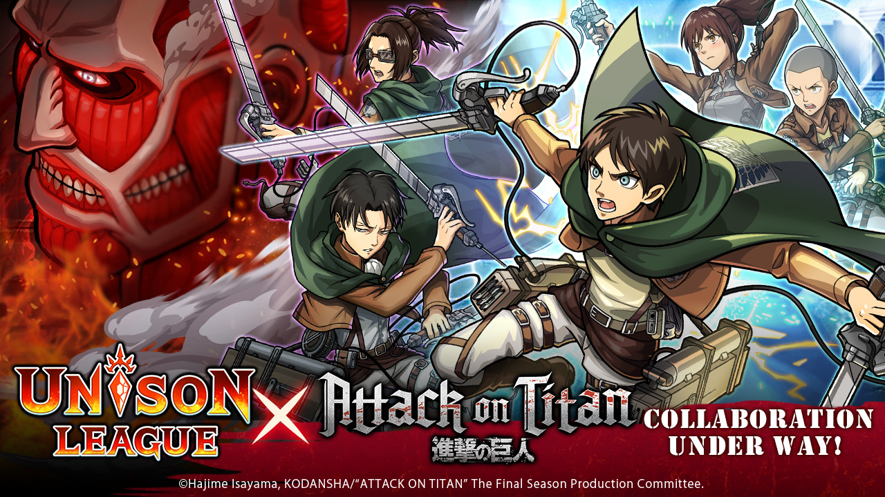 Attack on Titan Tribute Game Pits Players Against One Another - Interest -  Anime News Network