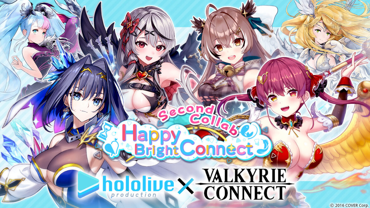 hololive production Returns to Anime Boston, Performing as Guests in  Karaoke, Live Panels, and Meet and Greets — hololive TODAY