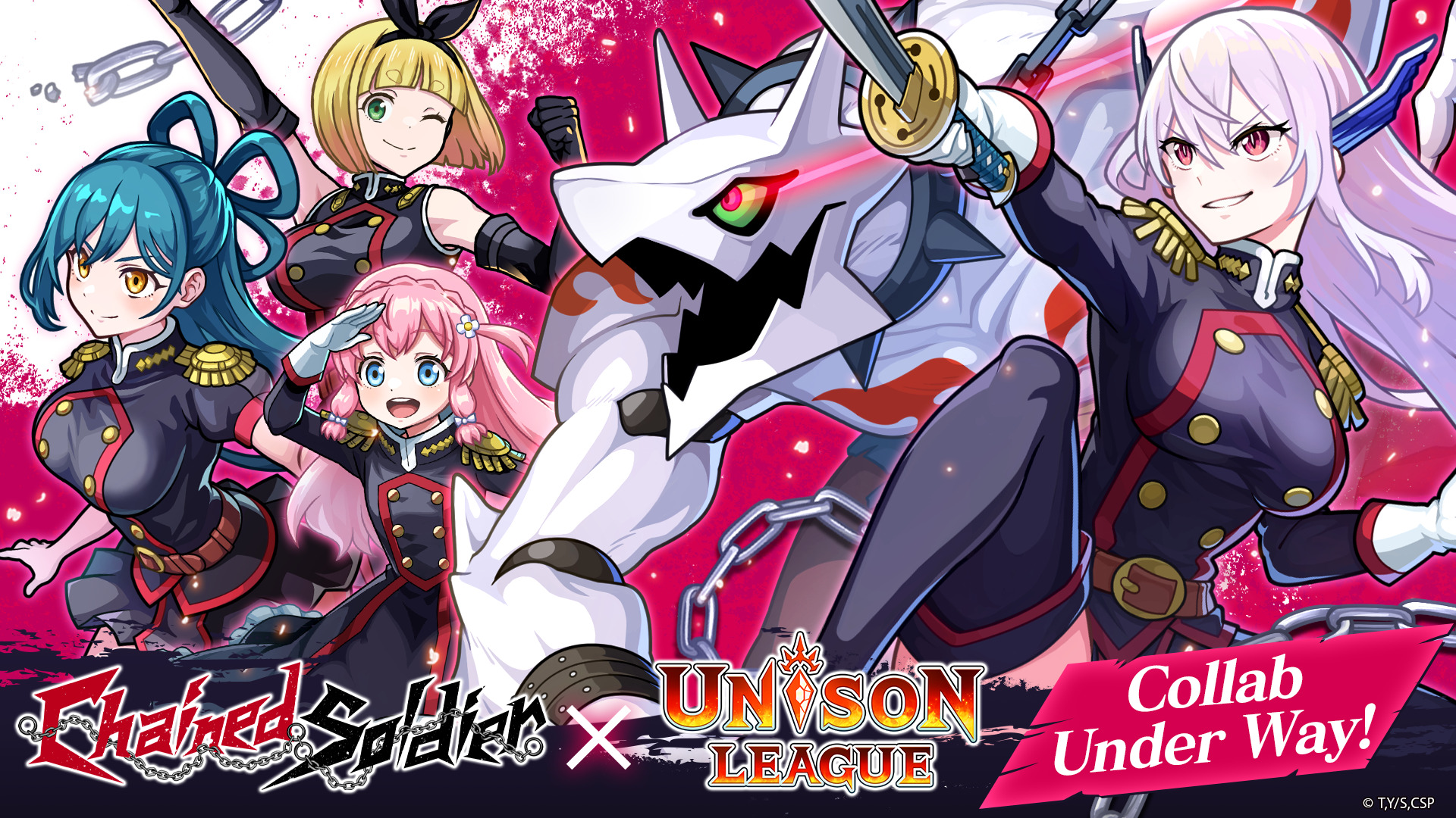 Unison League is Collaborating With TV Anime “Chained Soldier”! Log In and  Receive “[7th Squad Commander] Kyouka Uzen”! Free Collab Spawn x10 Every  Day! - Ateam Entertainment Inc.