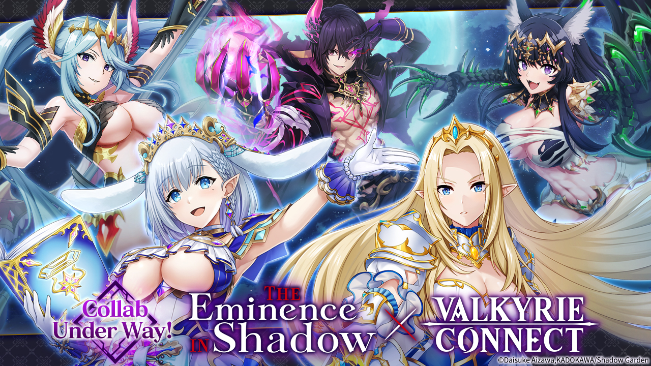 Collaboration Event with TV Anime Series “The Eminence in Shadow” Begins in  Fantasy RPG Valkyrie Connect! Get Collab Hero Cid Kagenou as a Free Event  Reward! - Ateam Entertainment Inc.