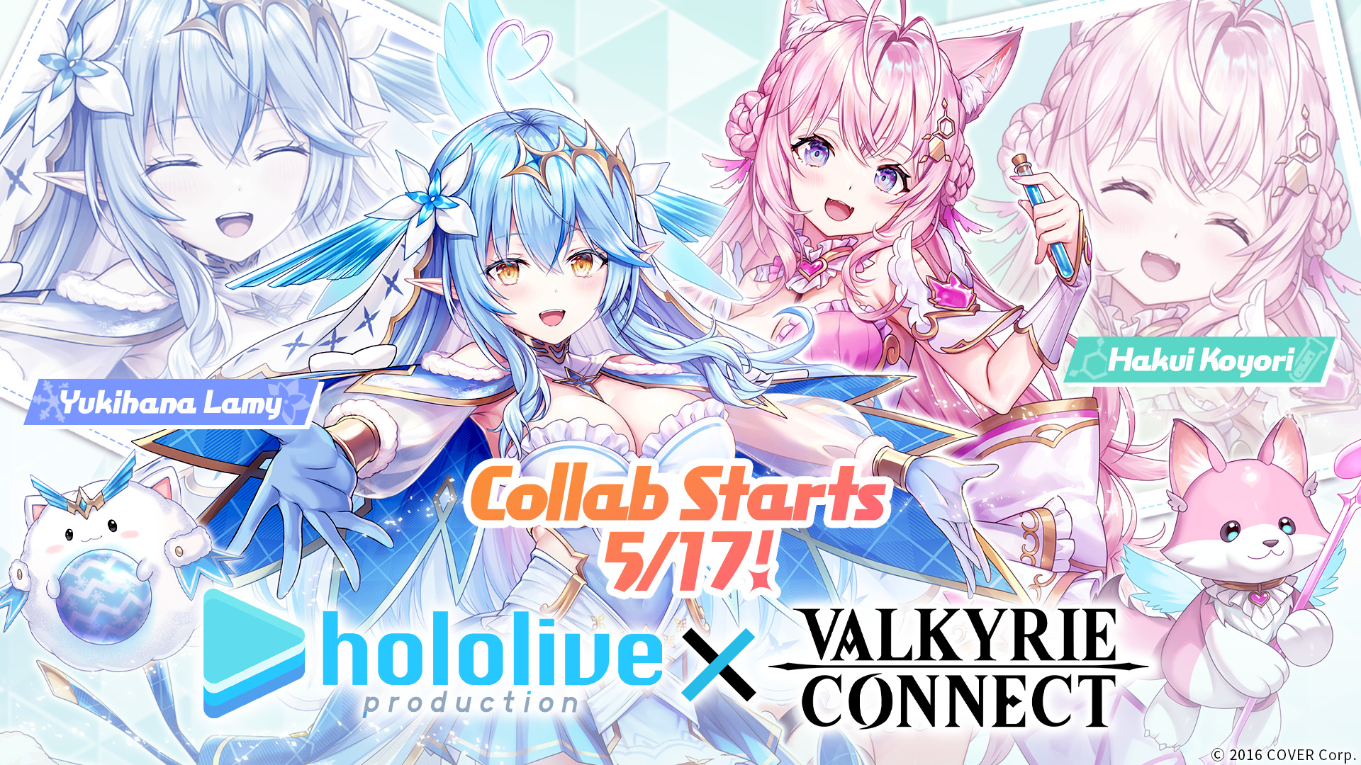 3rd Collaboration Event with VTuber Group “hololive” Begins Soon in ...