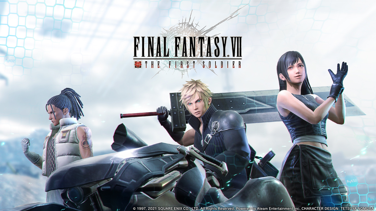 スマートデバイス向けバトルロイヤルアクションゲーム 『FINAL FANTASY